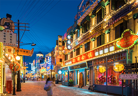 Guangzhou Street HK Street