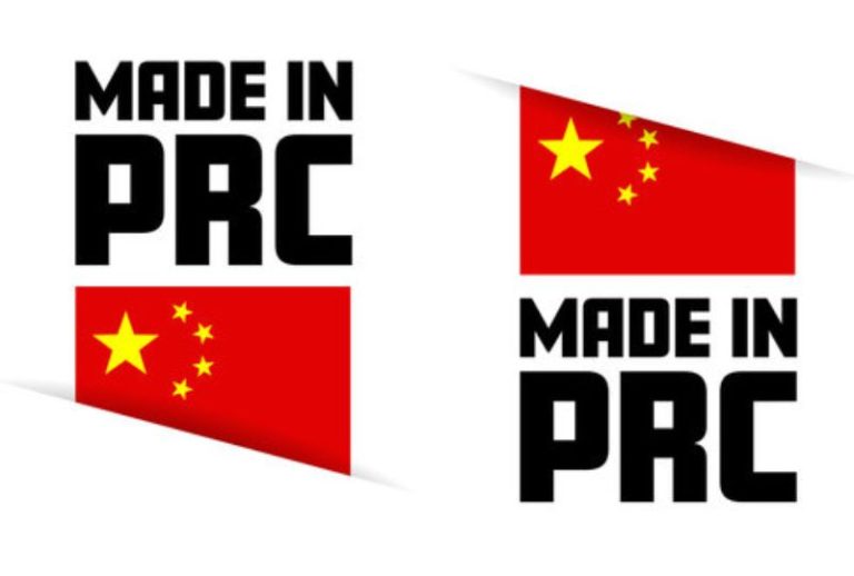 What Does "Made In PRC" Means? Ultimate Guide 2023 Moer Sourcing