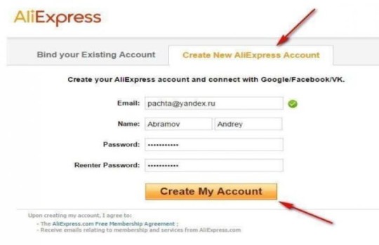 aliexpress account