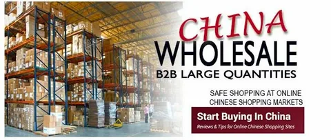 China Wholesale Suppliers