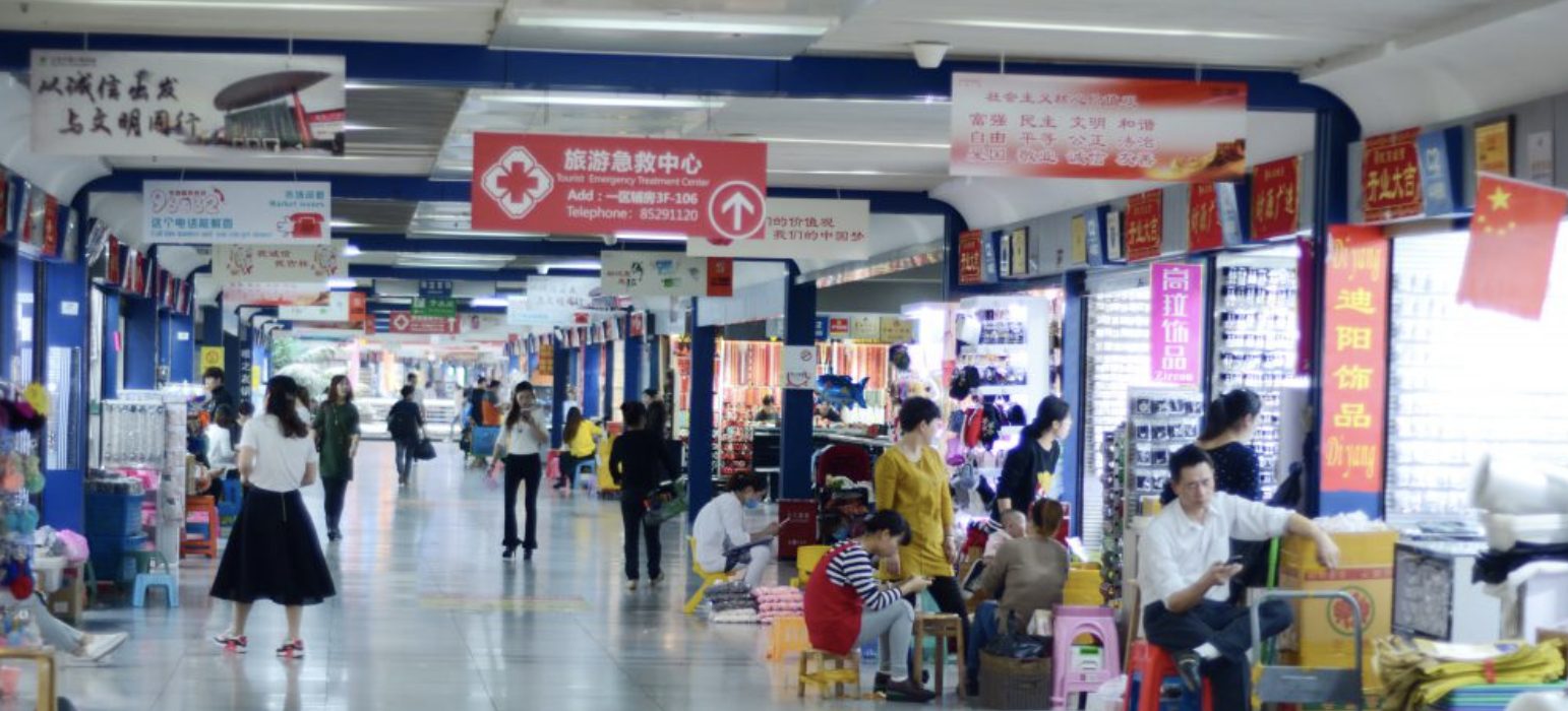 Yiwu Market Suppliers