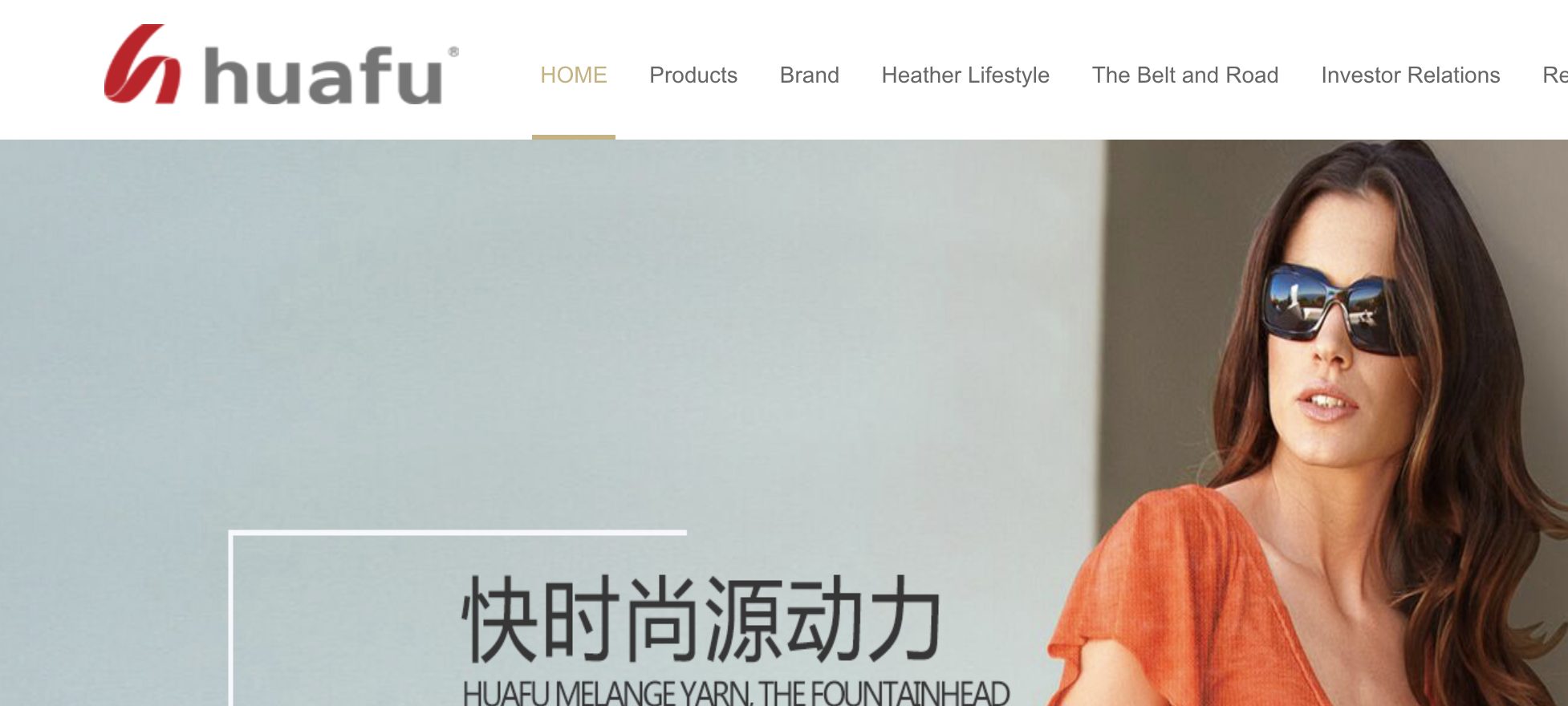 Huafu Fashion Co., Ltd.