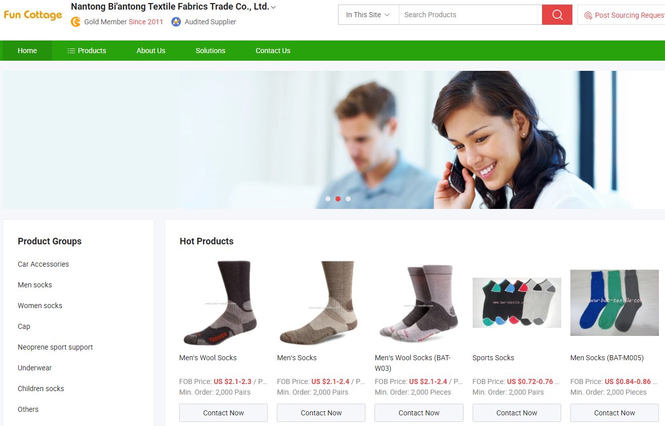 9. Nantong Bi'antong Textile Fabrics Trade Co., Ltd.