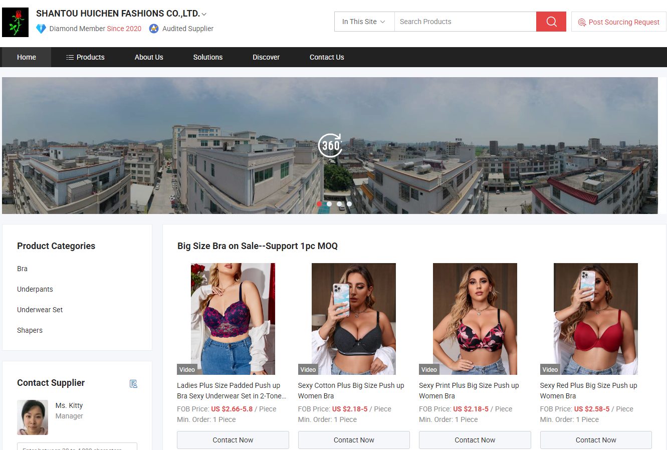 9.  Shantou Huichen Fashions Co., Ltd